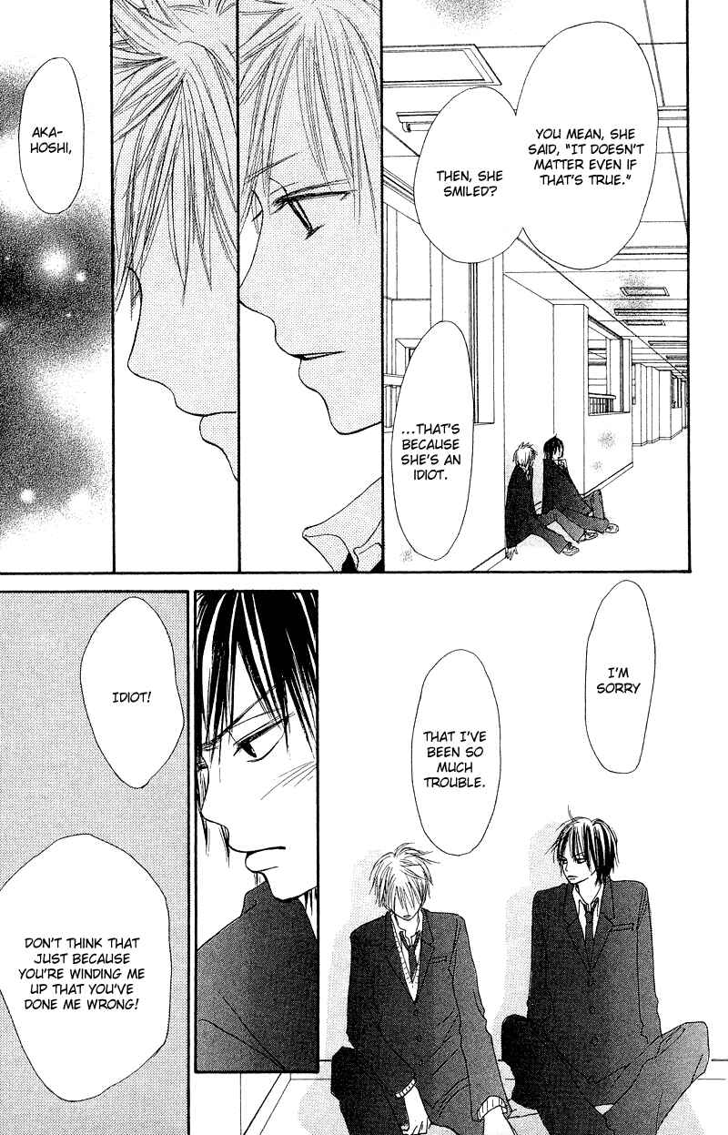 Page 28 Chapter 22 Crazy For You