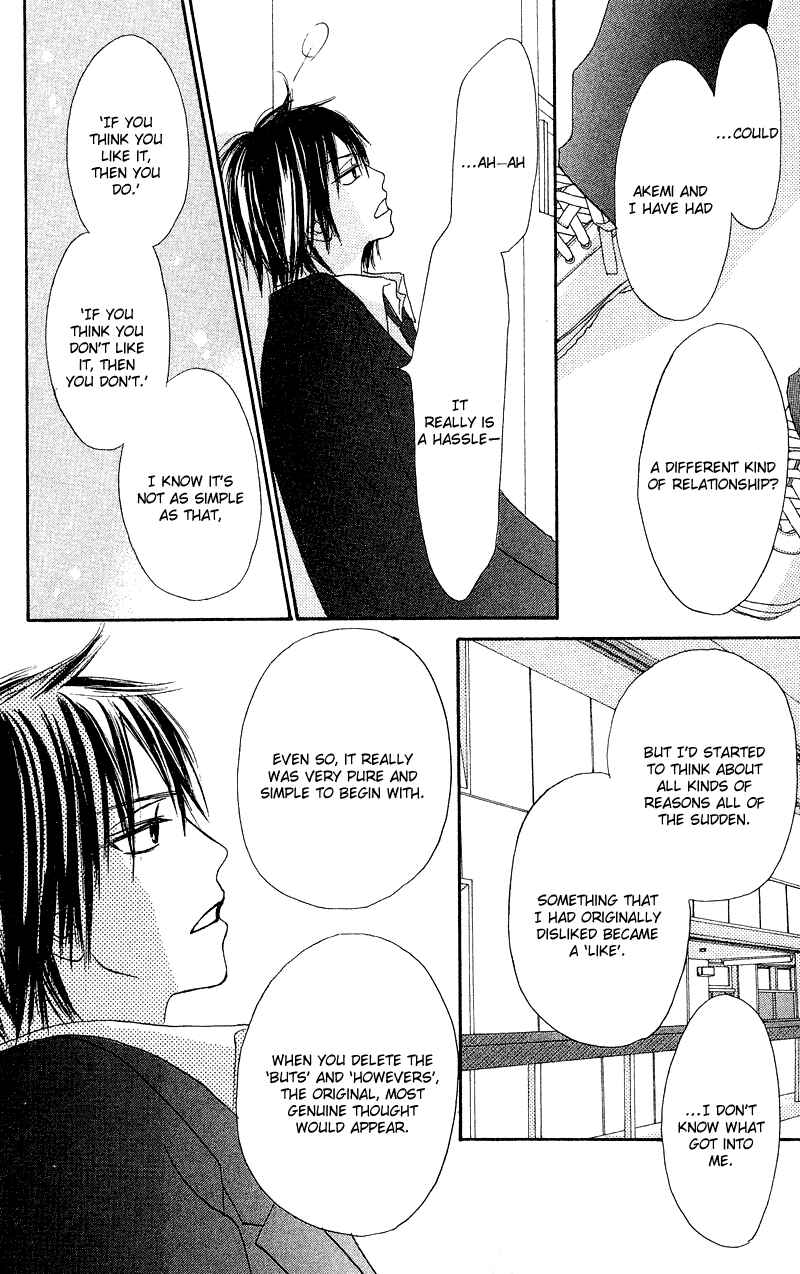 Page 31 Chapter 22 Crazy For You