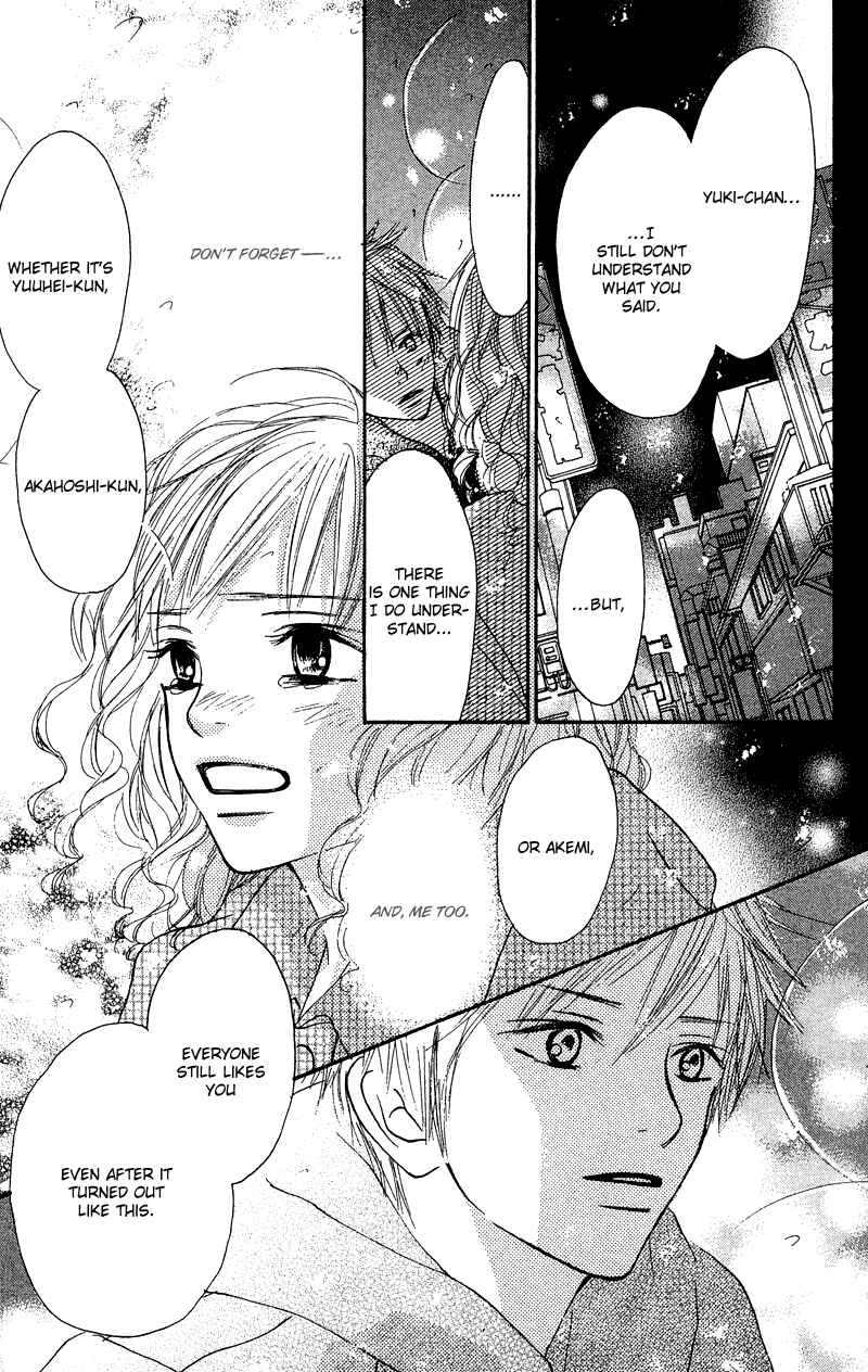 Page 6 Chapter 22 Crazy For You