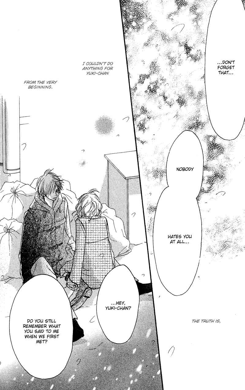 Page 7 Chapter 22 Crazy For You