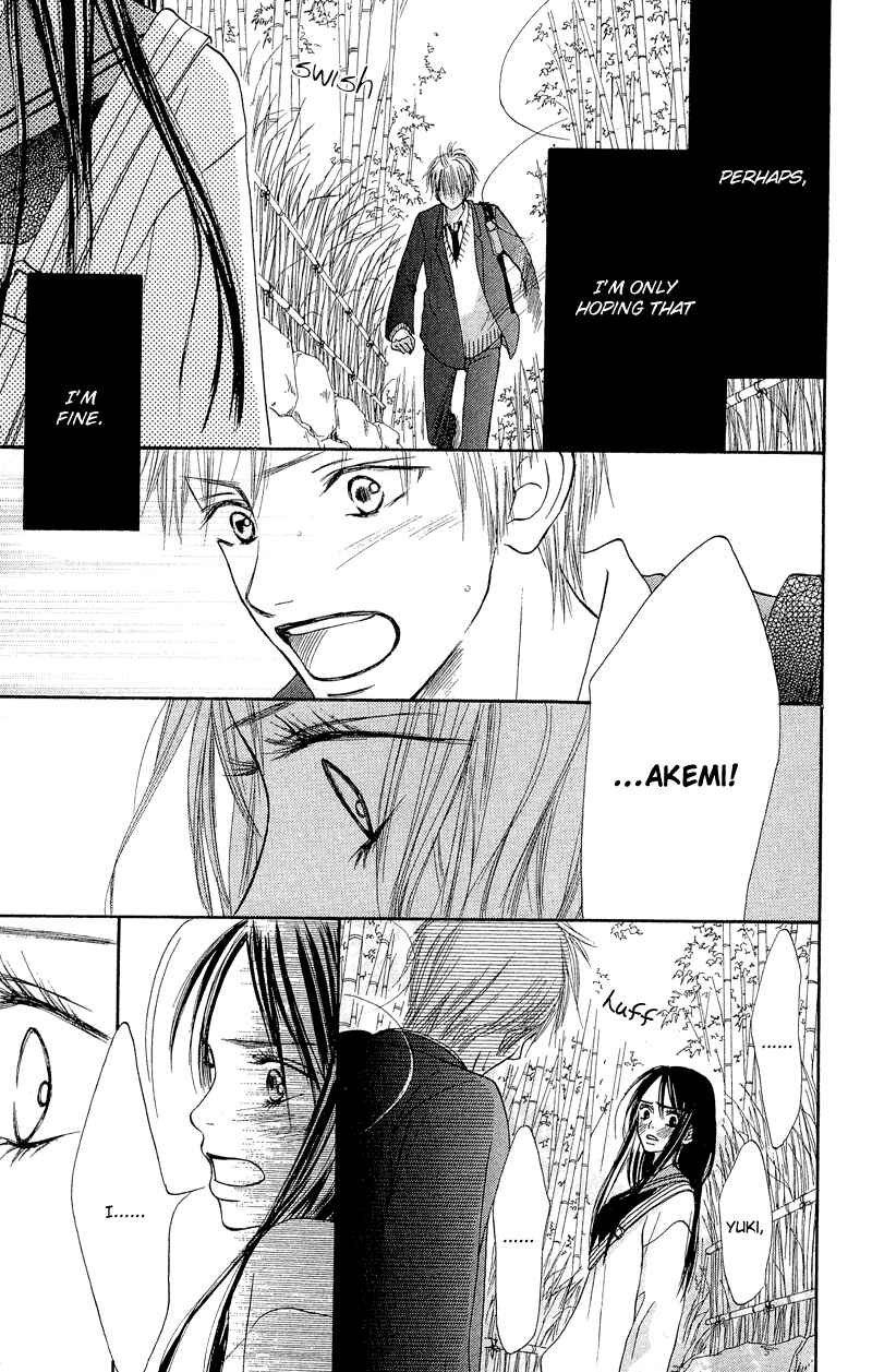 Page 16 Chapter 12 Crazy For You