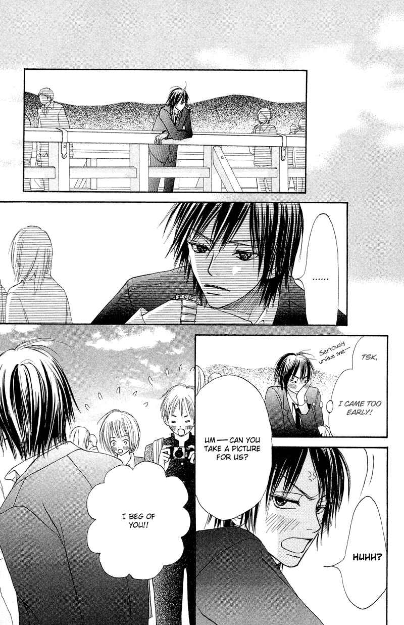 Page 20 Chapter 12 Crazy For You