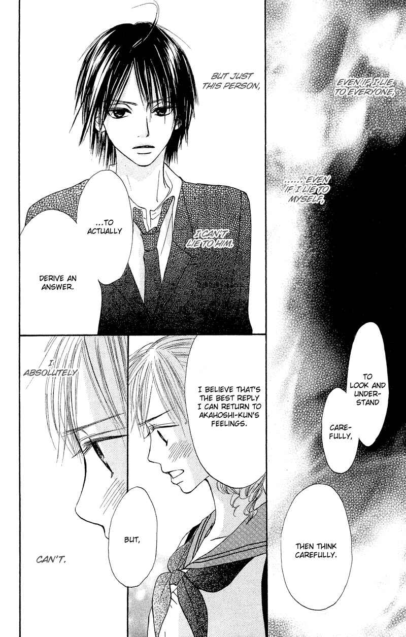 Page 31 Chapter 12 Crazy For You
