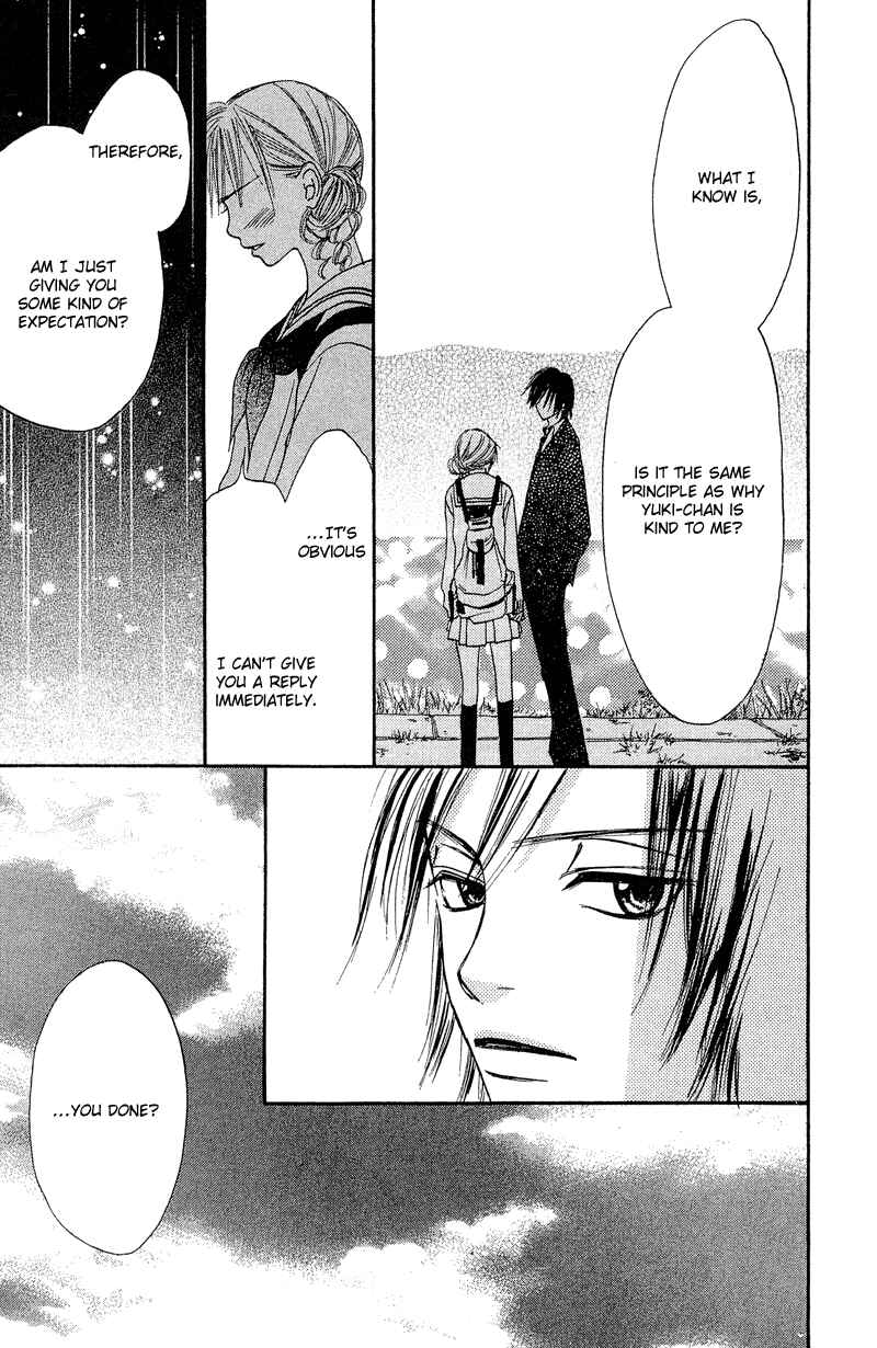Page 32 Chapter 12 Crazy For You