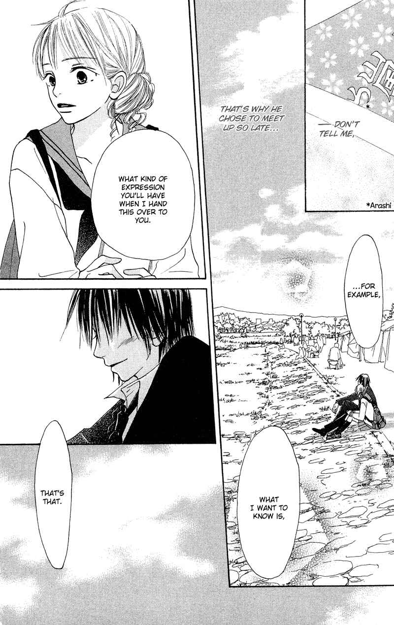 Page 39 Chapter 12 Crazy For You