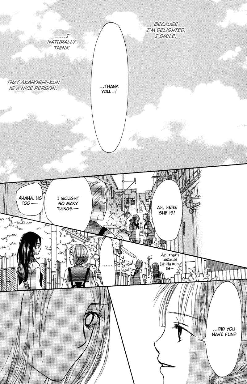 Page 41 Chapter 12 Crazy For You