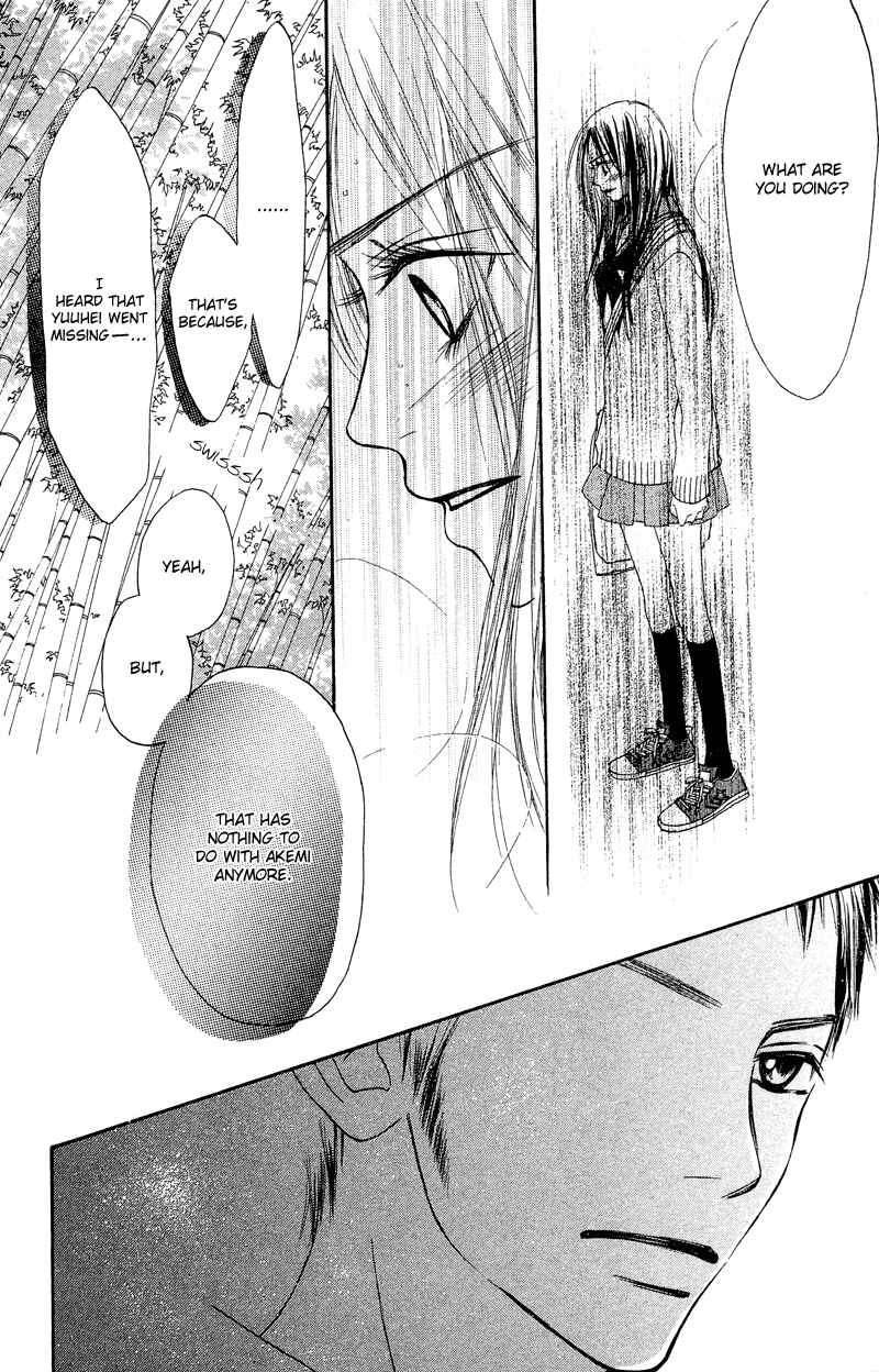Page 5 Chapter 12 Crazy For You