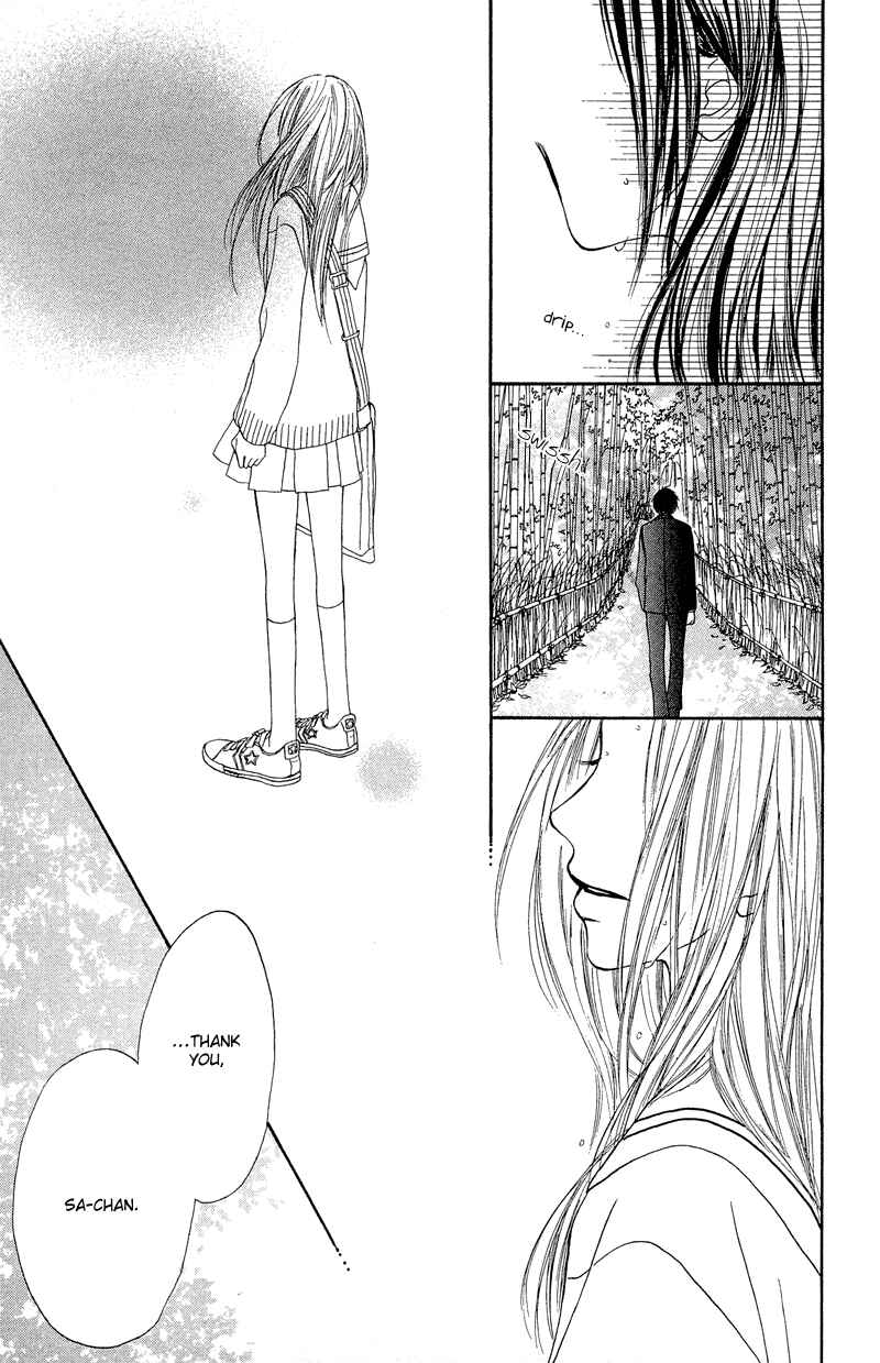 Page 8 Chapter 12 Crazy For You