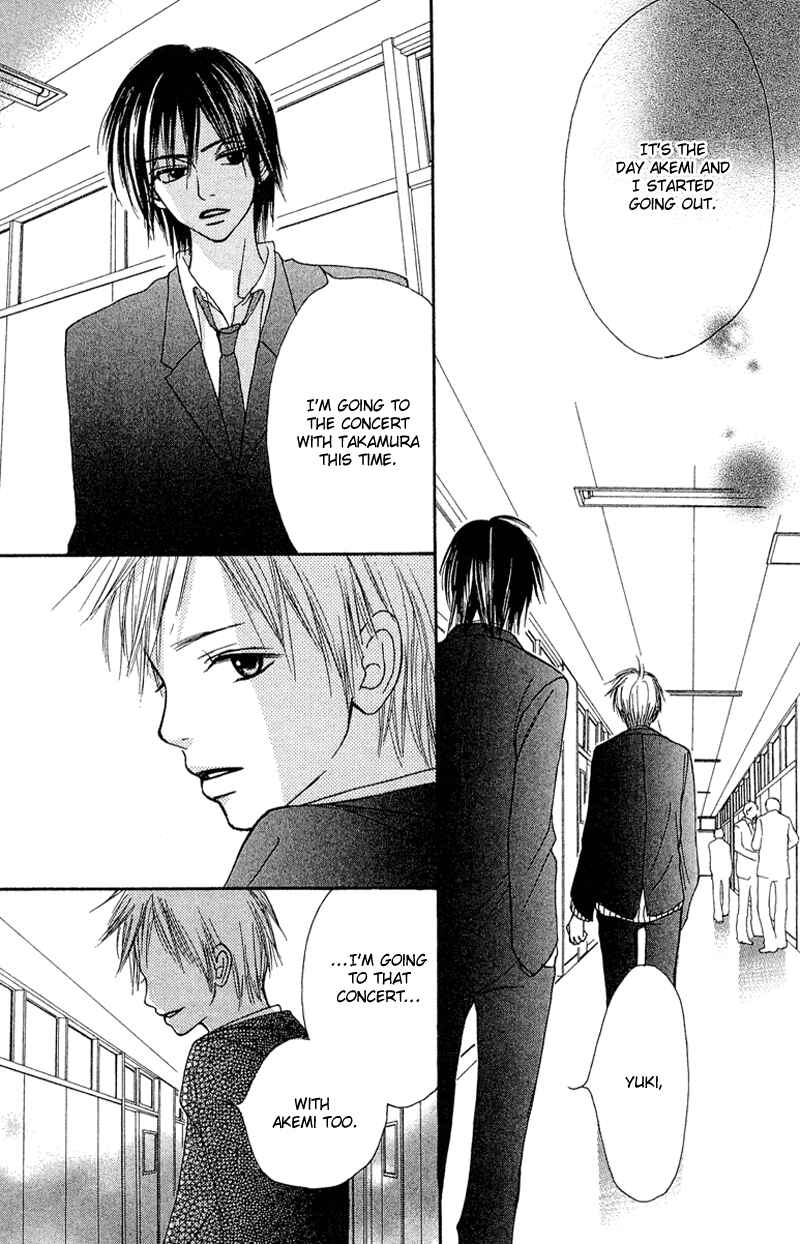 Page 10 Chapter 14 Crazy For You