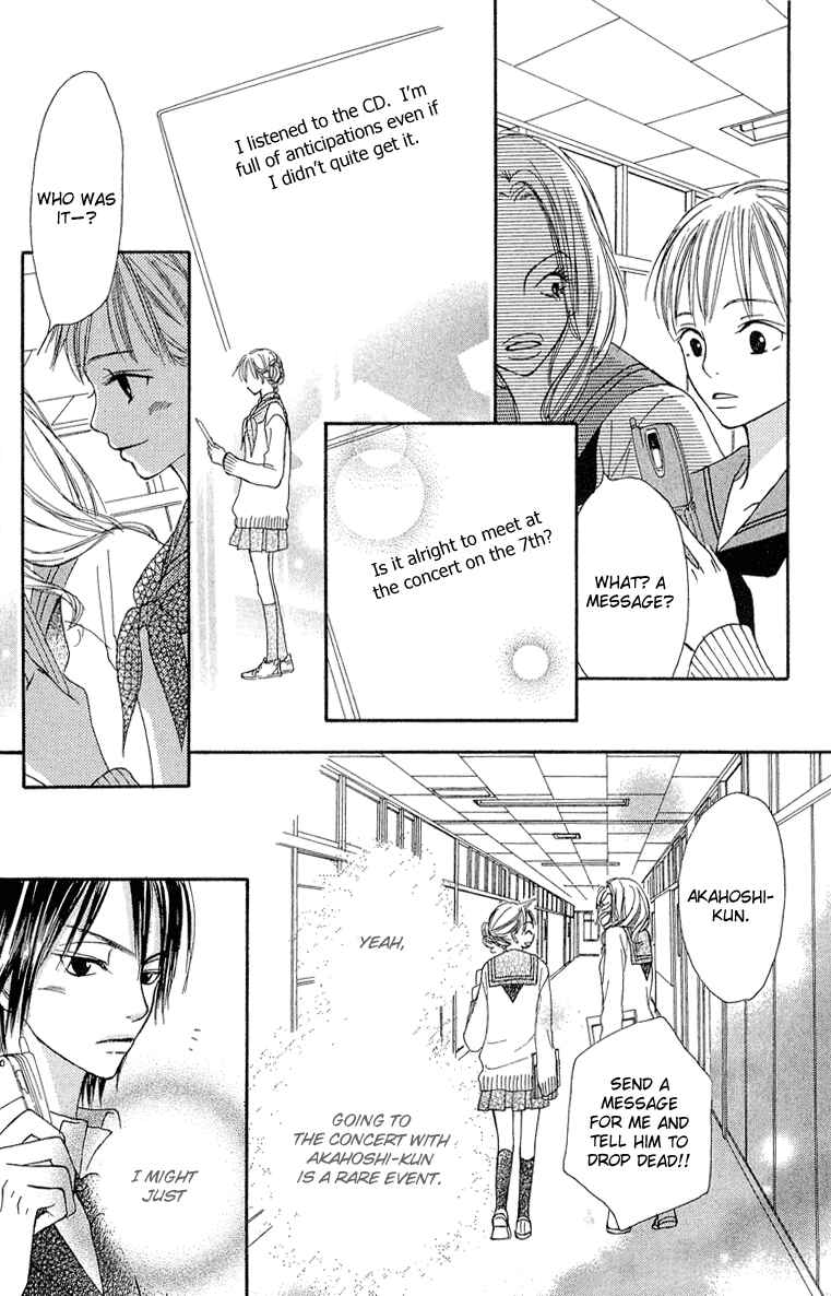 Page 12 Chapter 14 Crazy For You