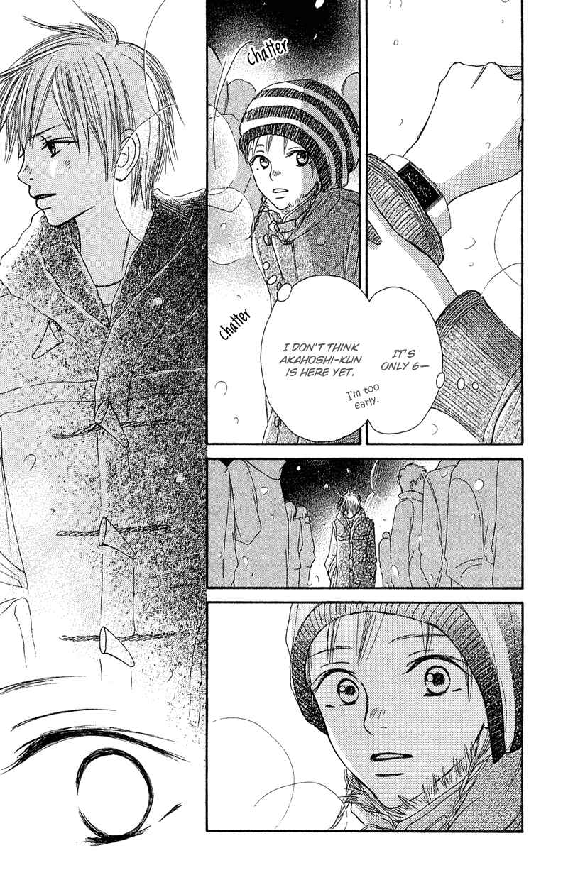 Page 14 Chapter 14 Crazy For You