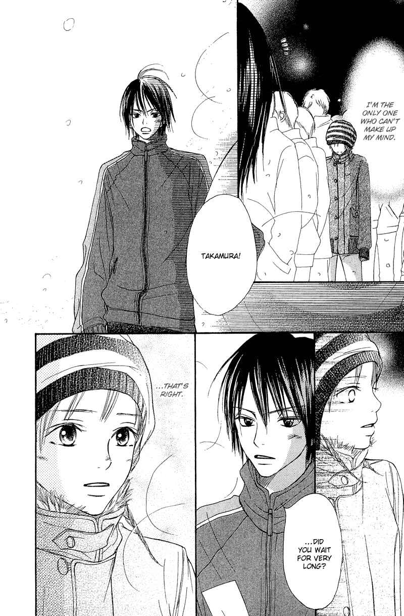 Page 19 Chapter 14 Crazy For You