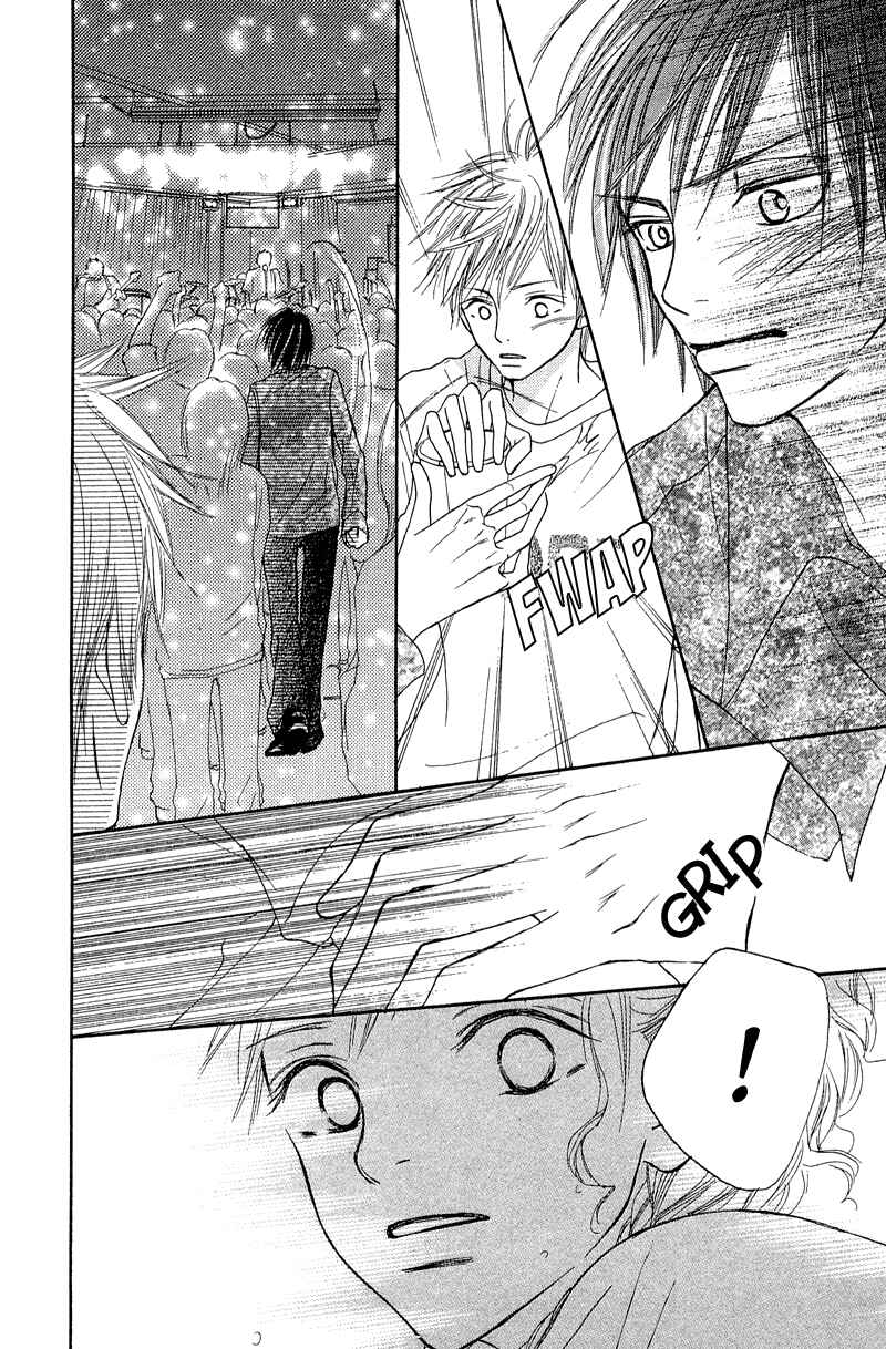 Page 29 Chapter 14 Crazy For You