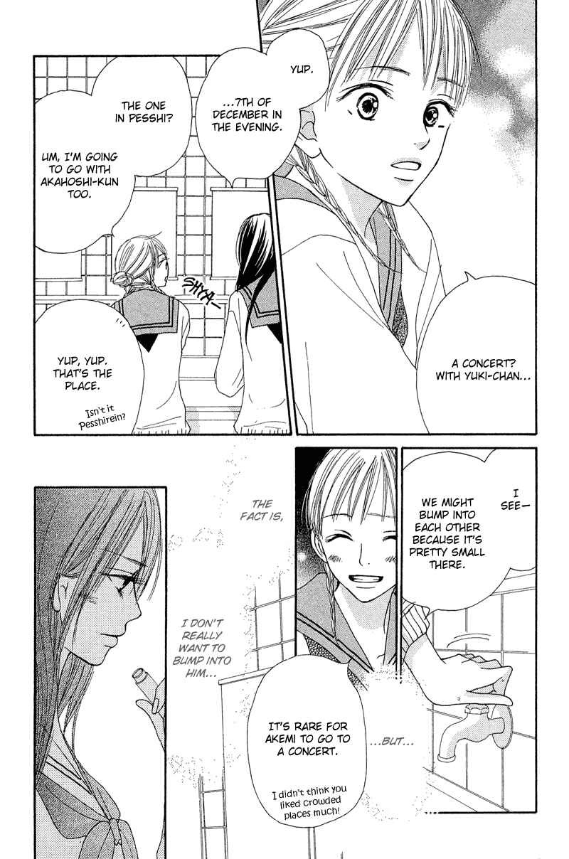 Page 4 Chapter 14 Crazy For You