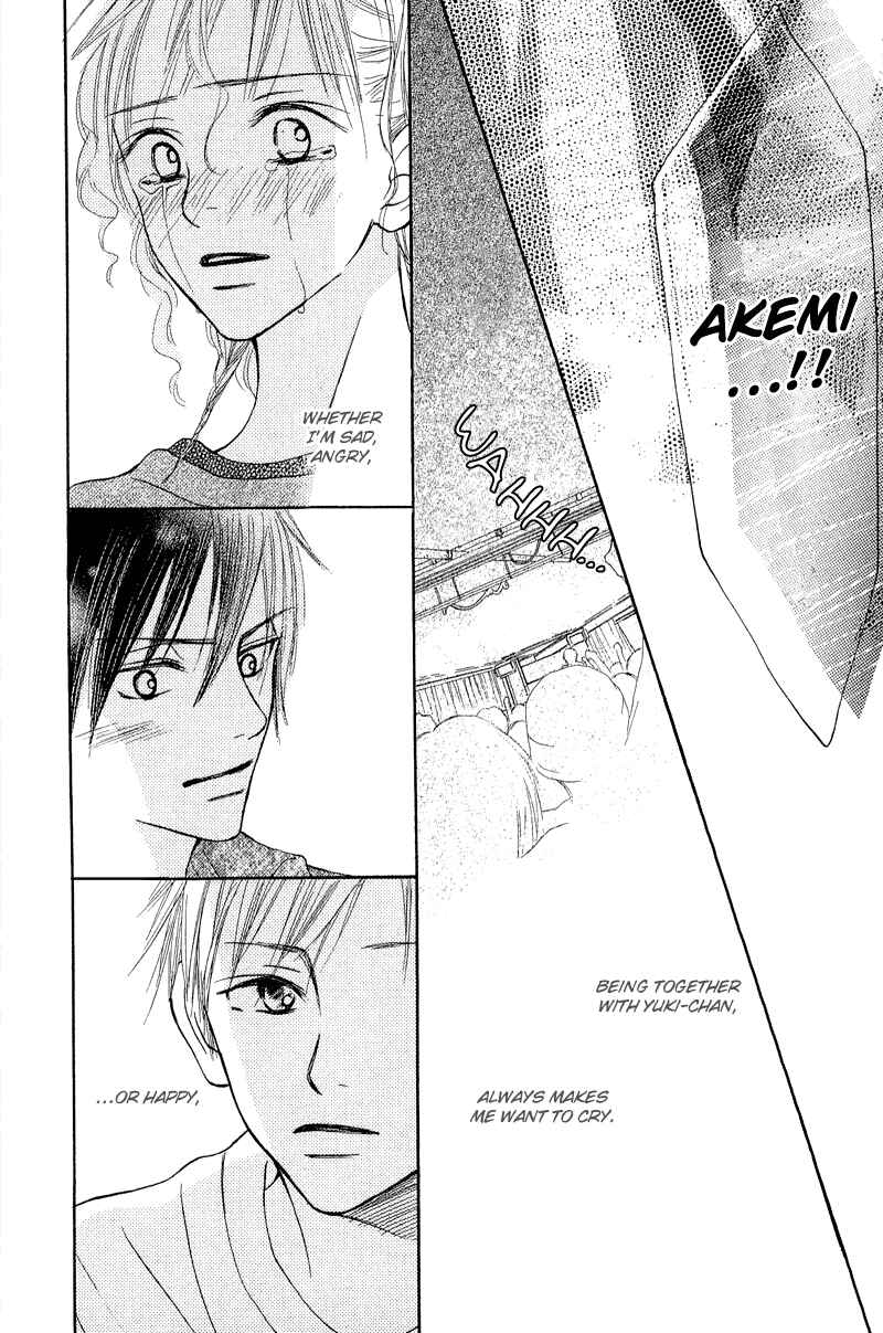 Page 43 Chapter 14 Crazy For You