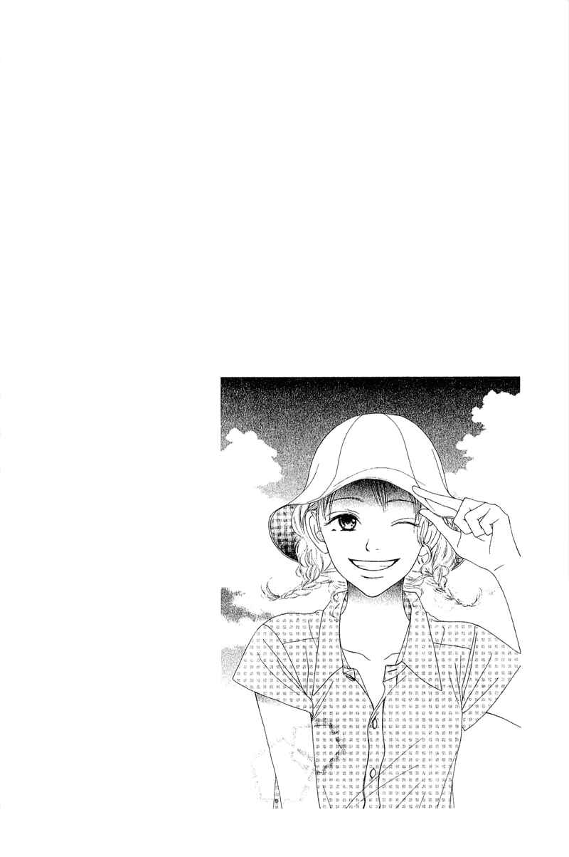 Page 45 Chapter 14 Crazy For You