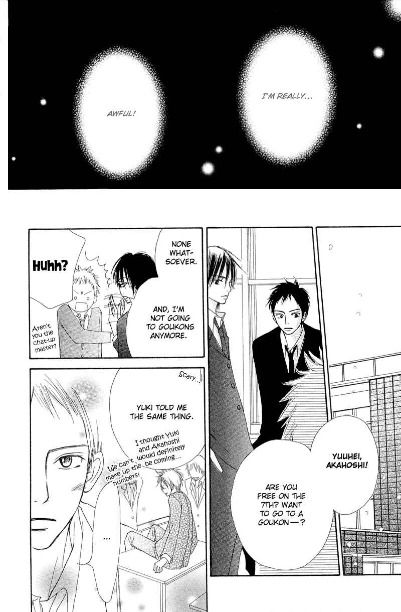 Page 7 Chapter 14 Crazy For You