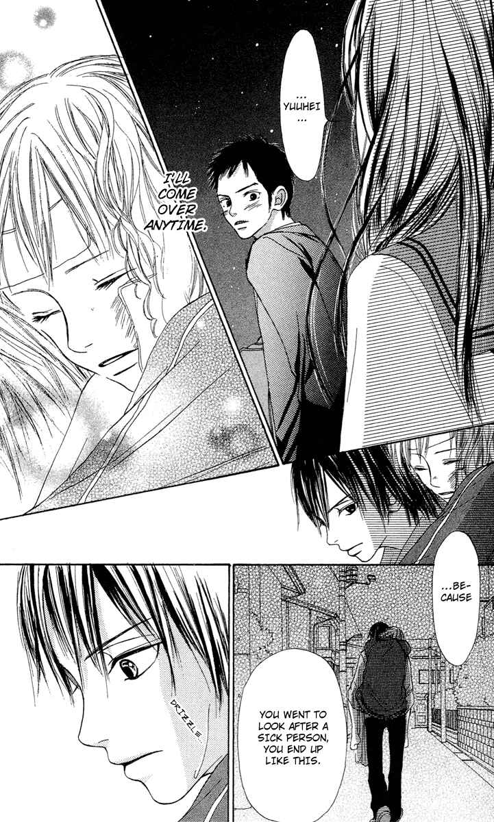 Page 12 Chapter 5 Crazy For You