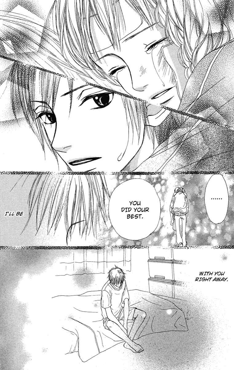 Page 13 Chapter 5 Crazy For You