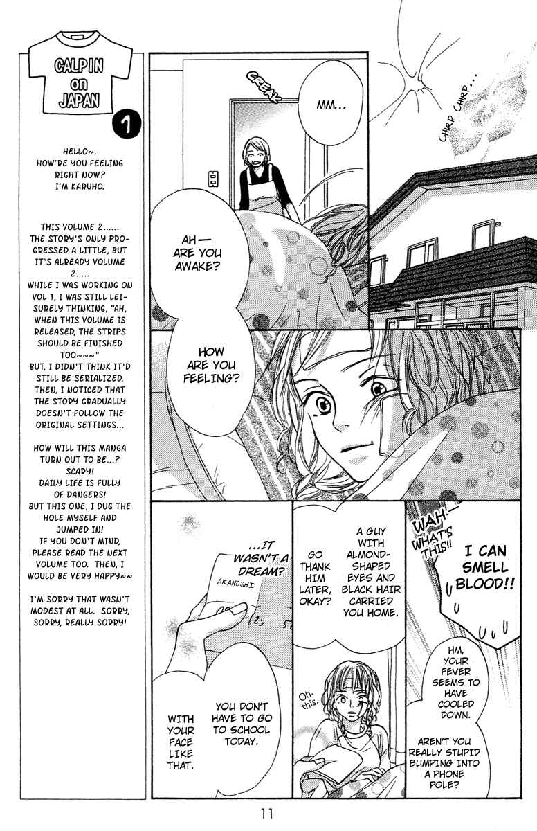 Page 14 Chapter 5 Crazy For You