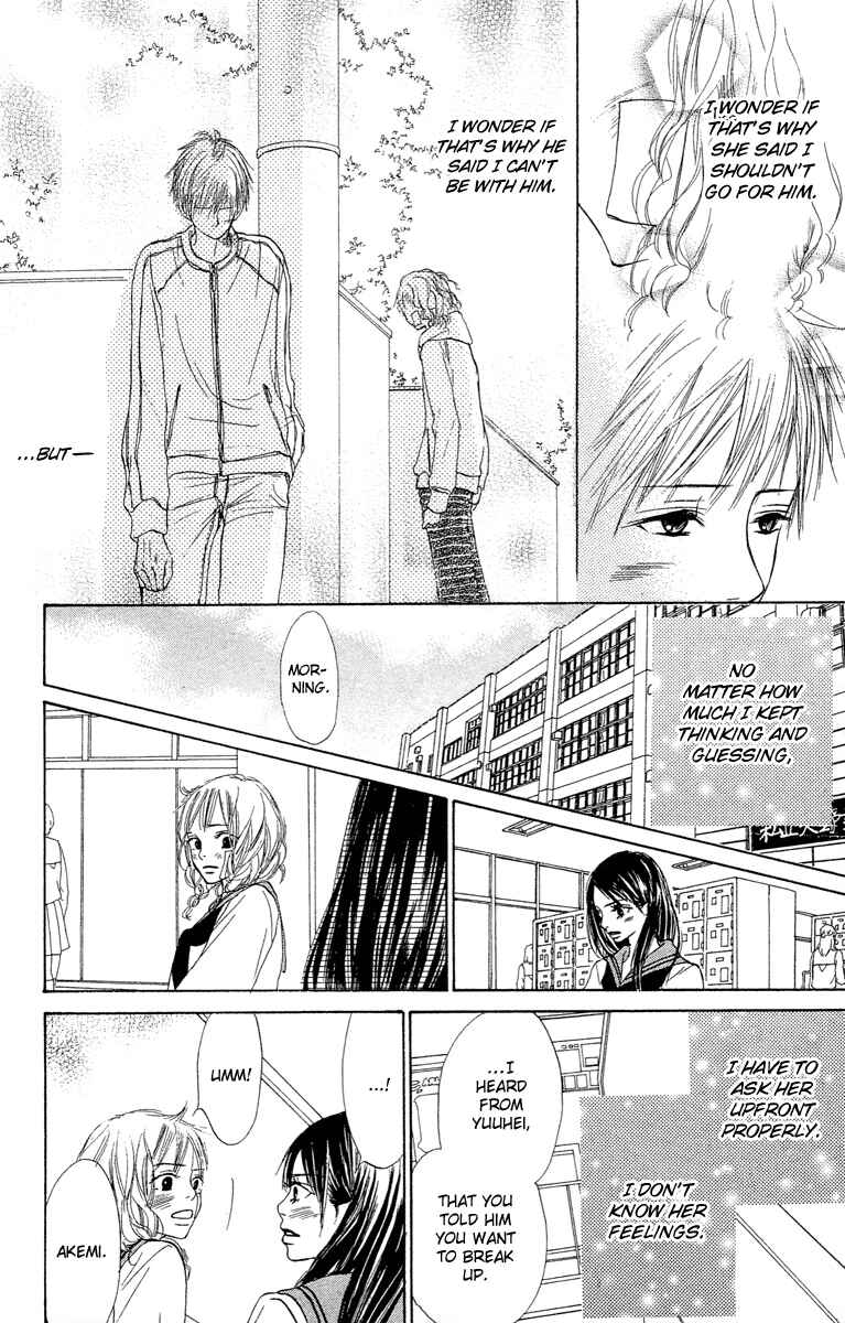 Page 19 Chapter 5 Crazy For You