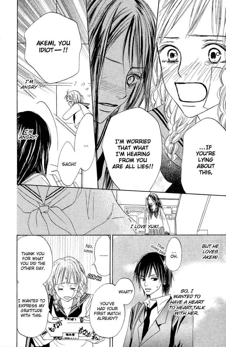 Page 23 Chapter 5 Crazy For You