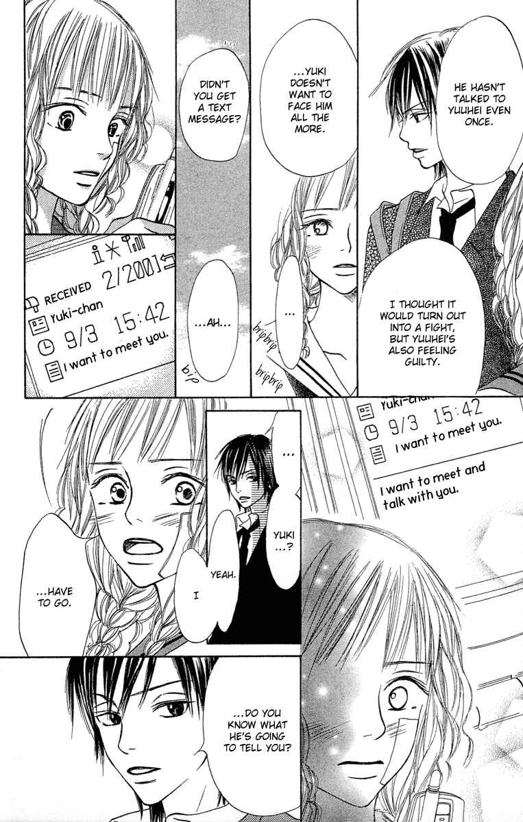 Page 25 Chapter 5 Crazy For You