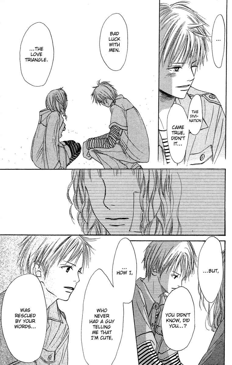 Page 38 Chapter 5 Crazy For You