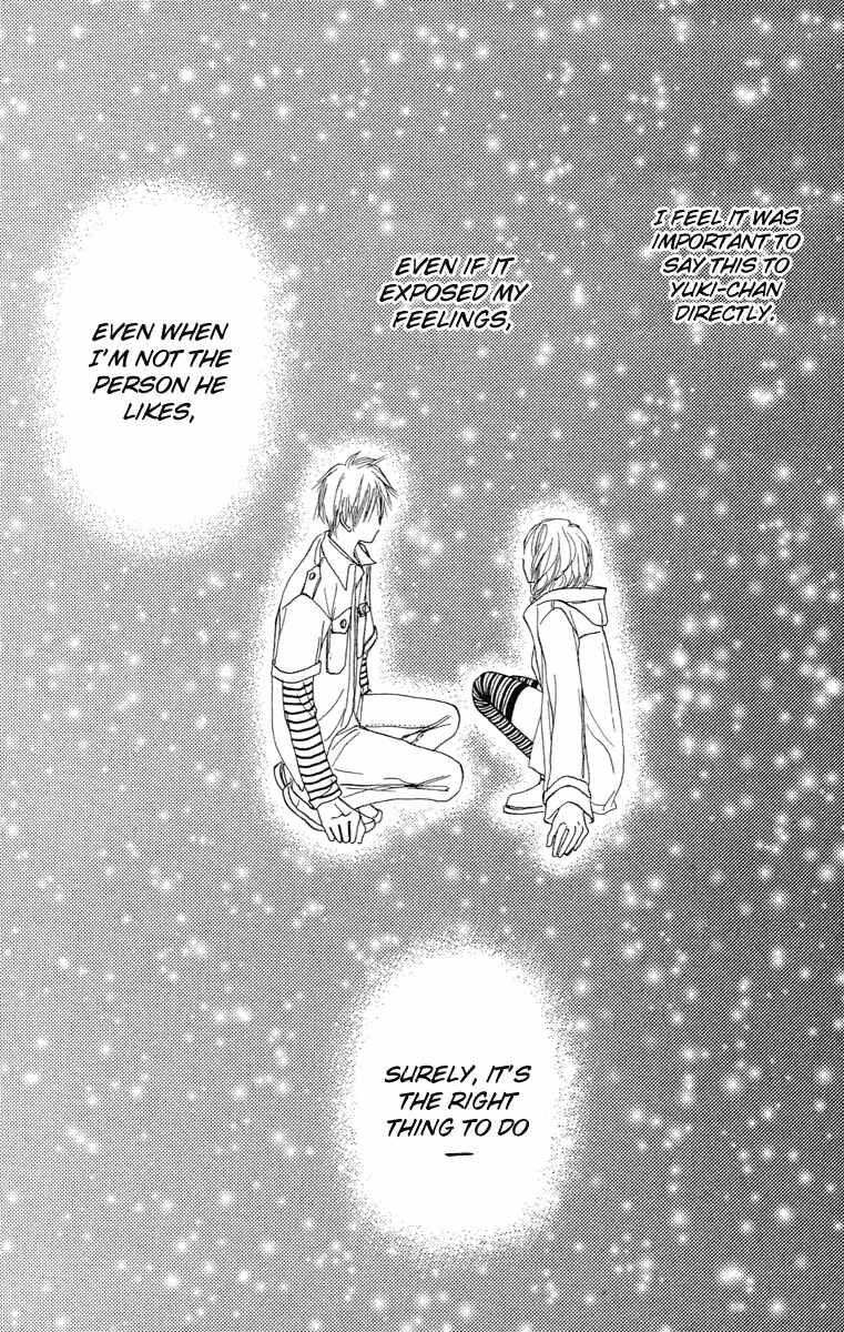 Page 47 Chapter 5 Crazy For You