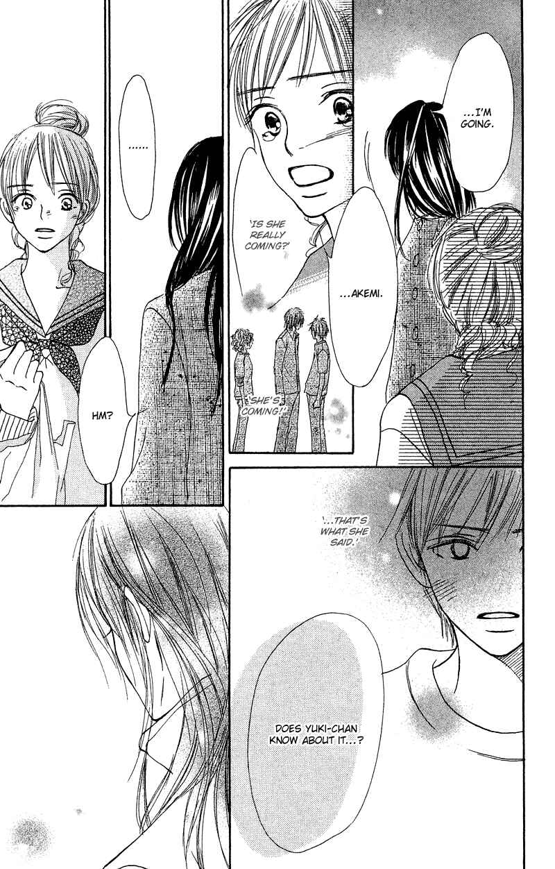 Page 10 Chapter 16 Crazy For You