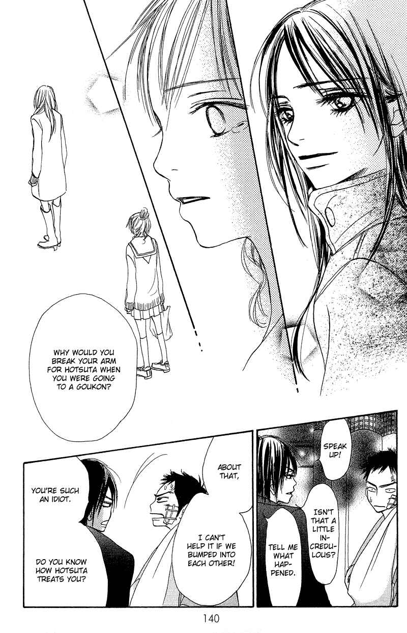 Page 11 Chapter 16 Crazy For You