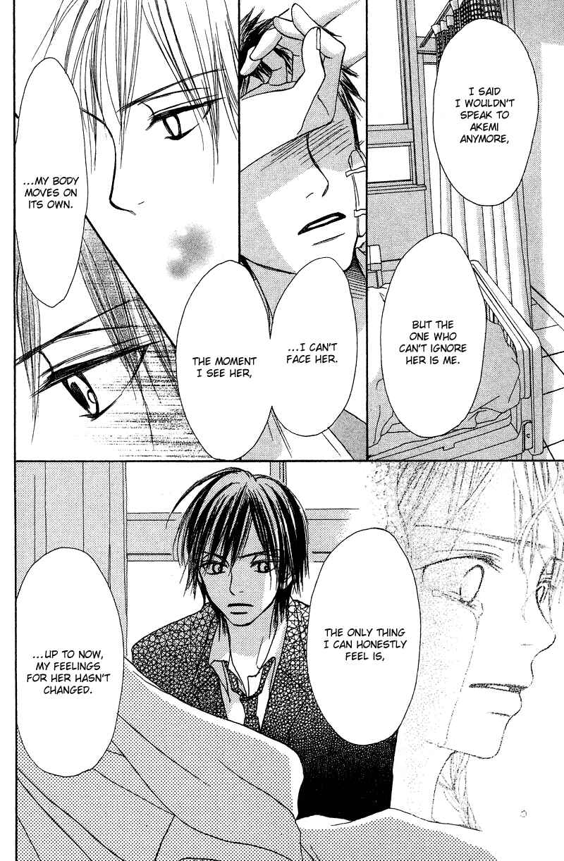 Page 13 Chapter 16 Crazy For You