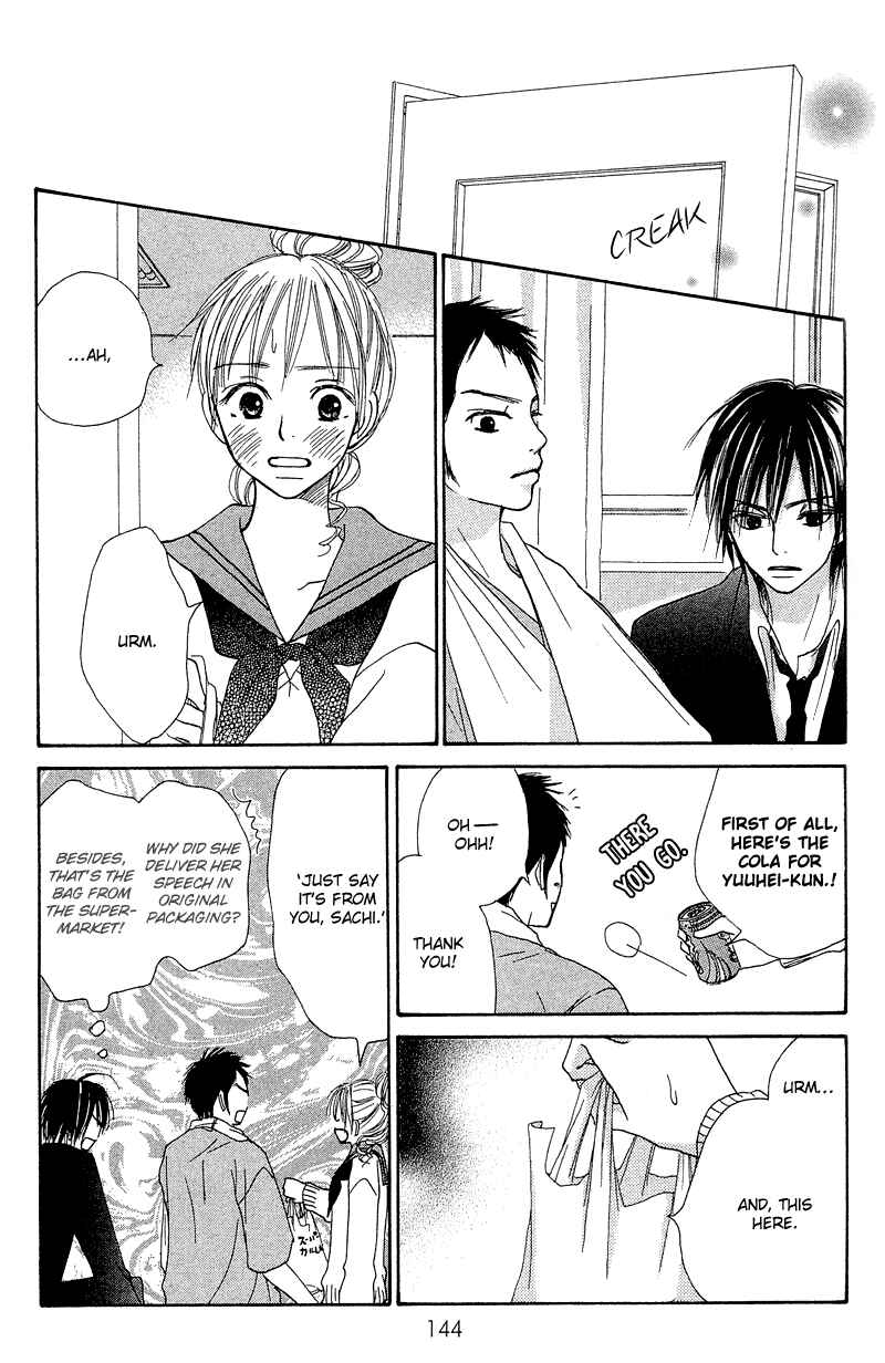 Page 15 Chapter 16 Crazy For You