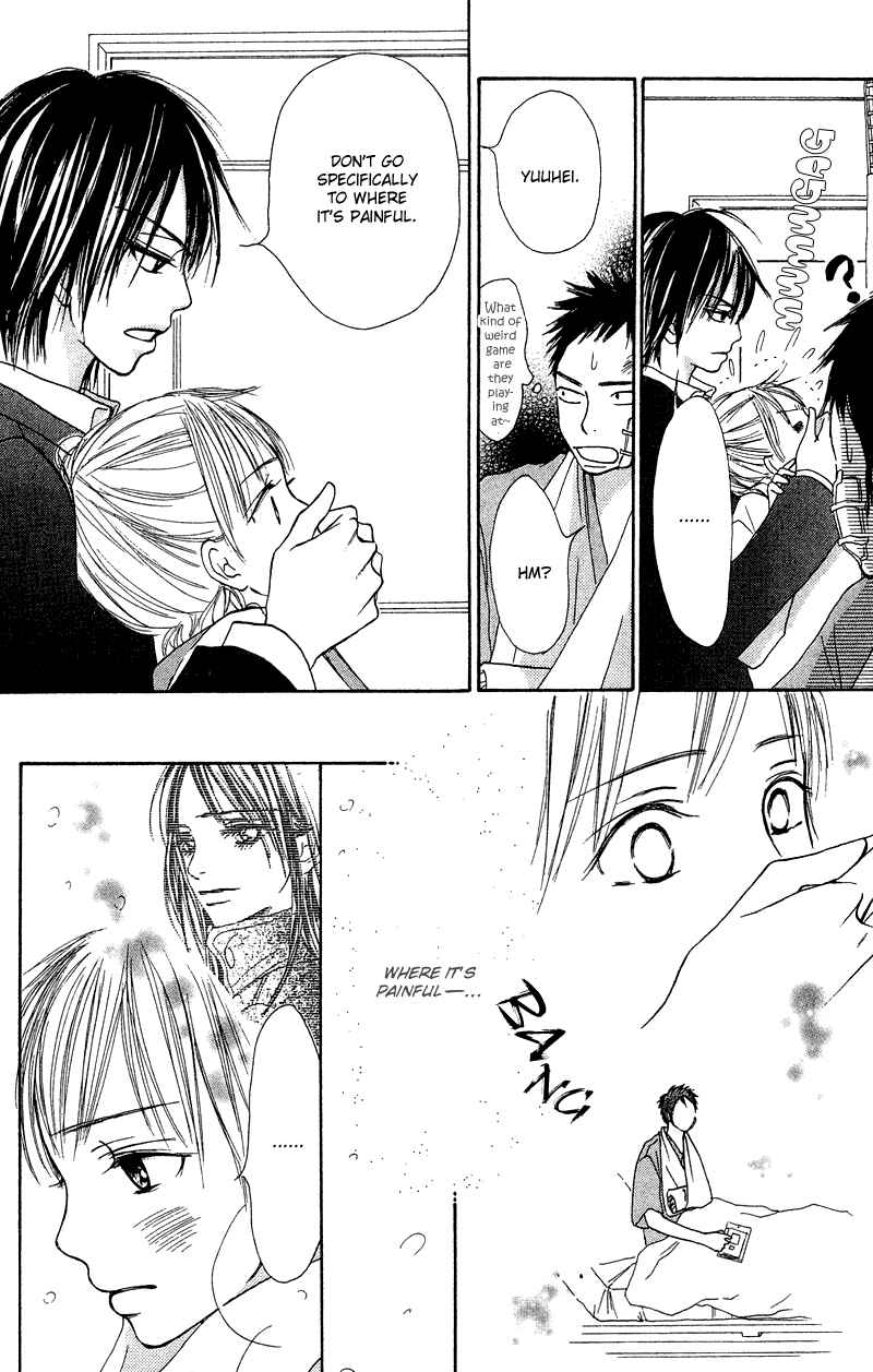 Page 17 Chapter 16 Crazy For You