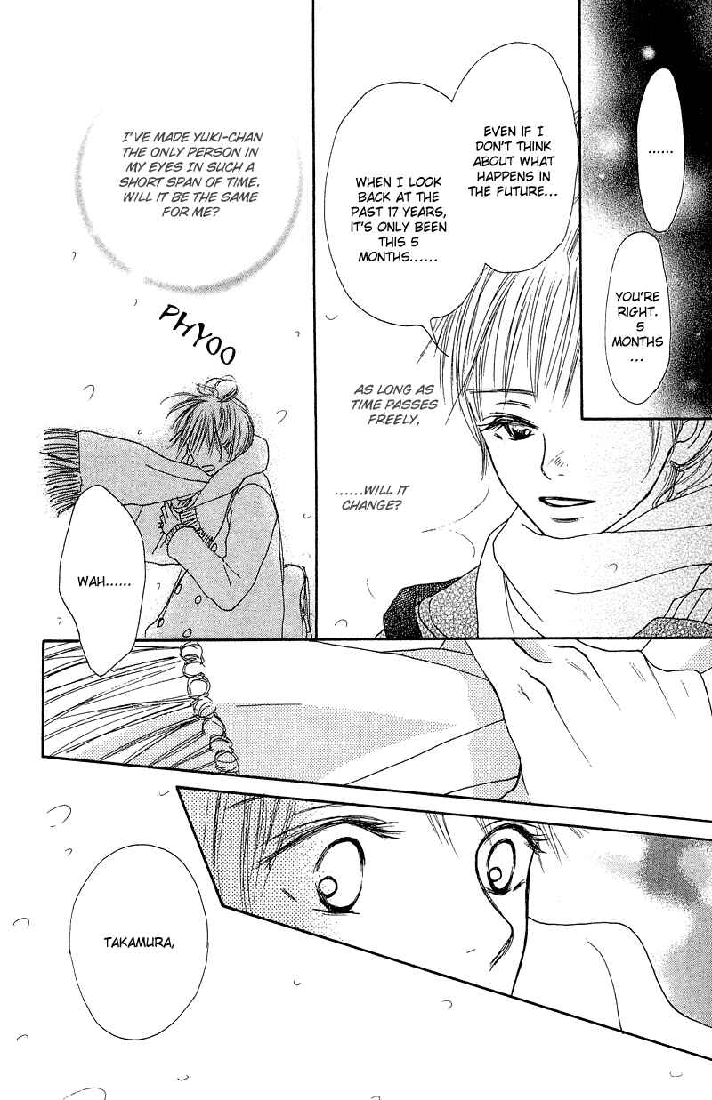 Page 23 Chapter 16 Crazy For You