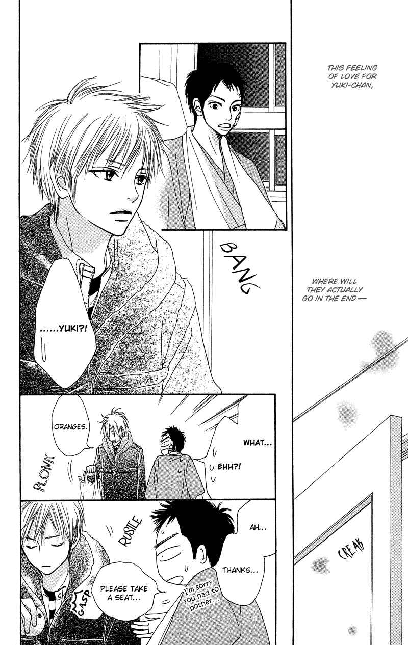 Page 27 Chapter 16 Crazy For You