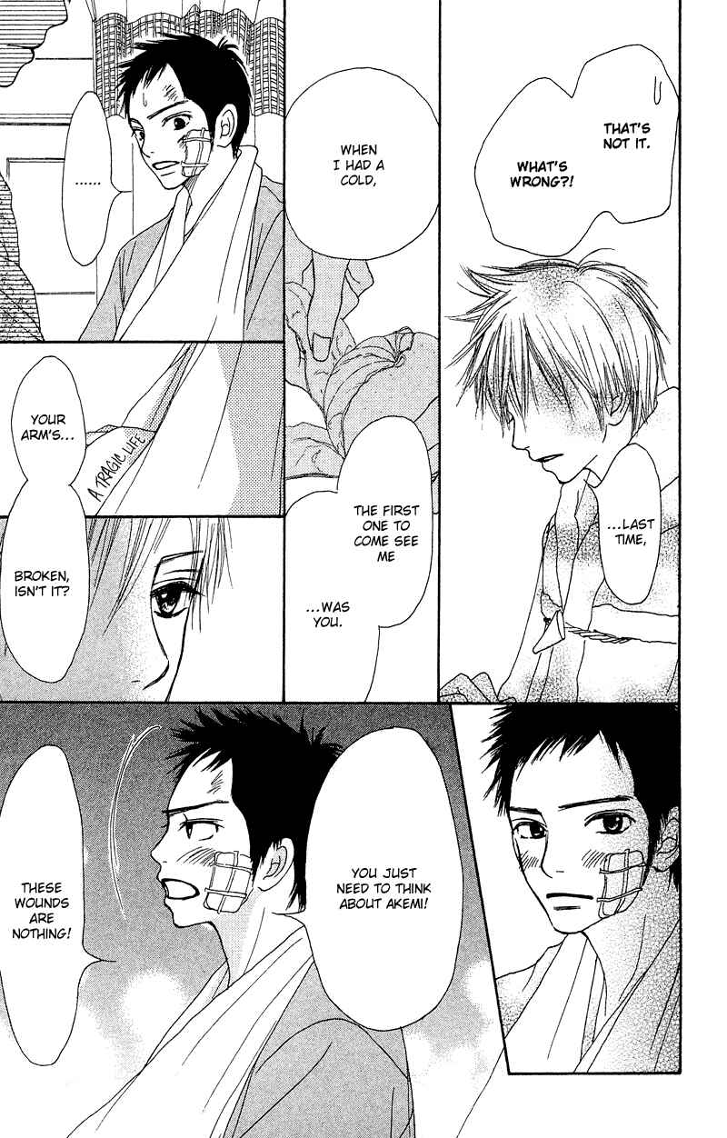 Page 28 Chapter 16 Crazy For You