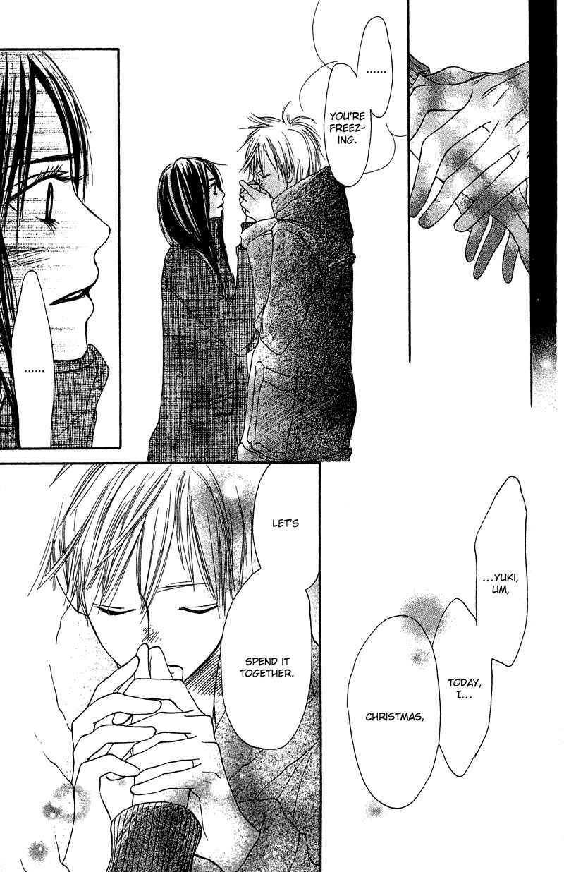 Page 34 Chapter 16 Crazy For You