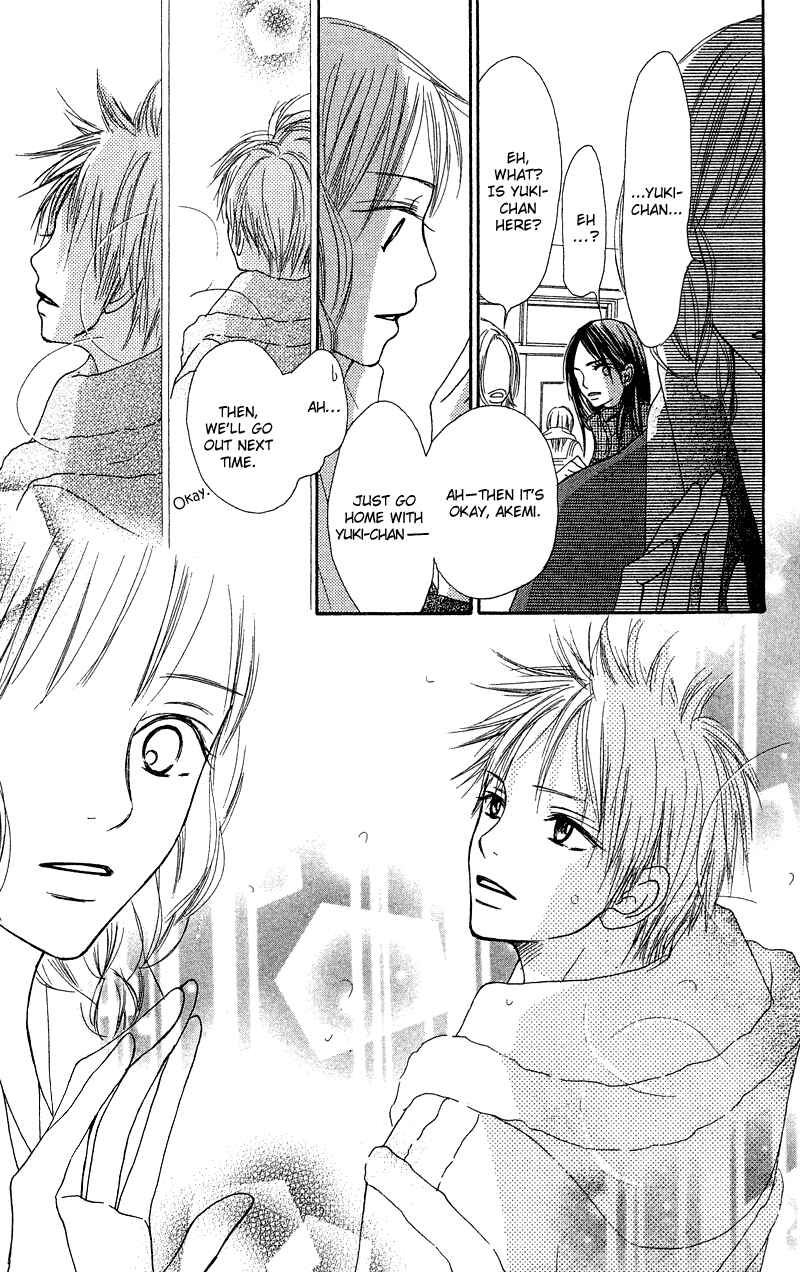 Page 38 Chapter 16 Crazy For You