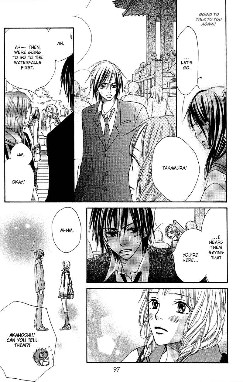 Page 11 Chapter 11 Crazy For You
