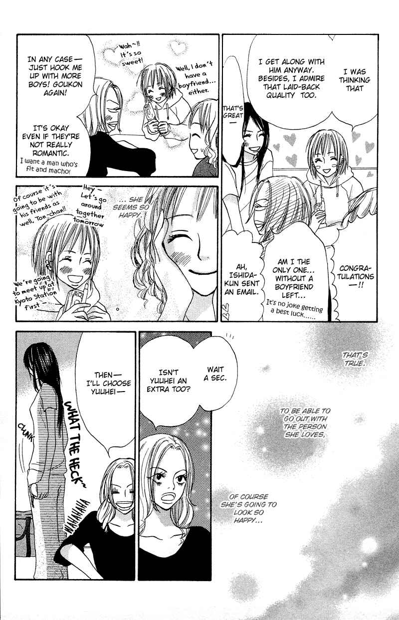 Page 17 Chapter 11 Crazy For You