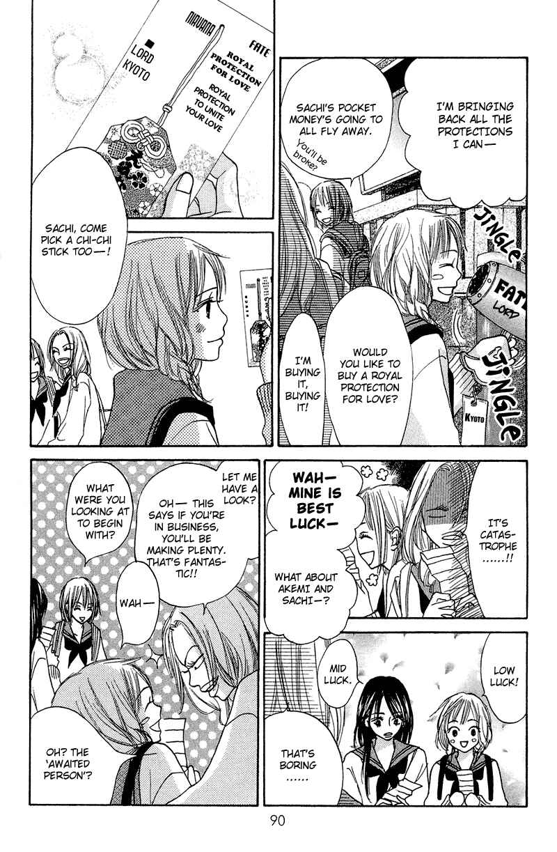 Page 4 Chapter 11 Crazy For You
