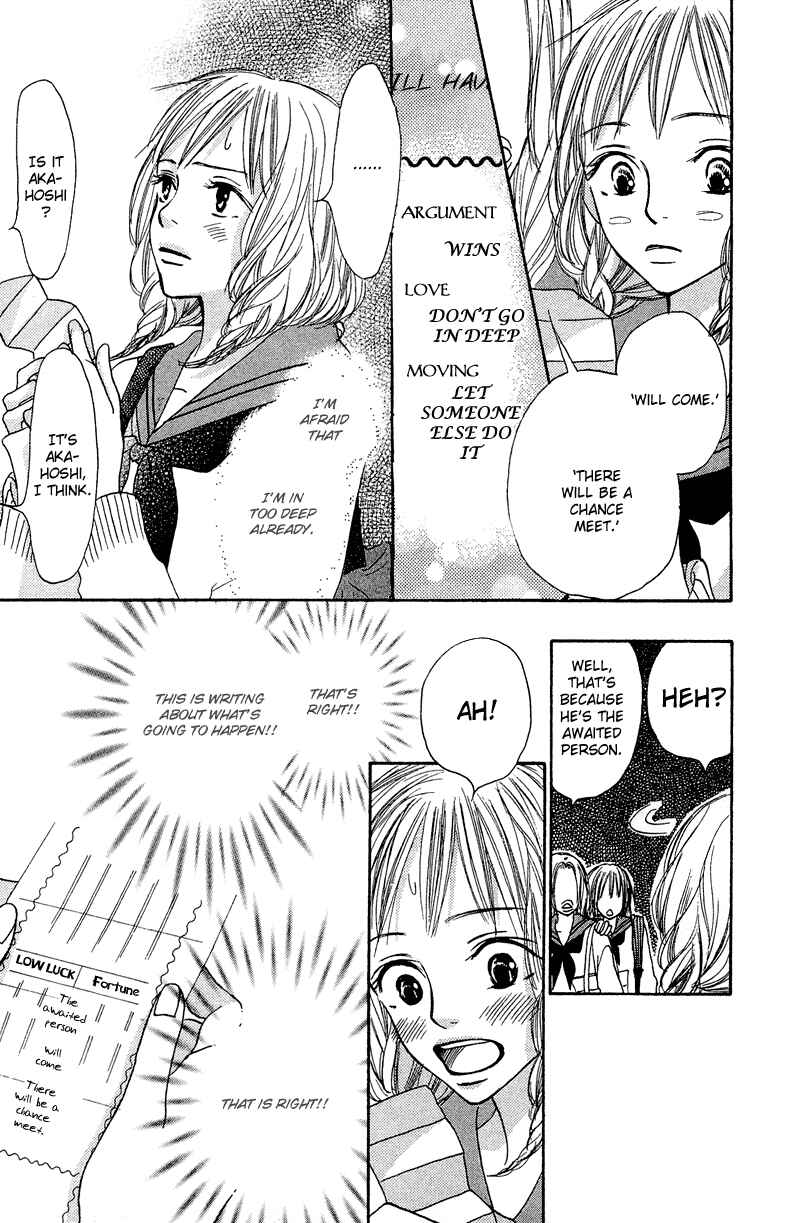 Page 5 Chapter 11 Crazy For You