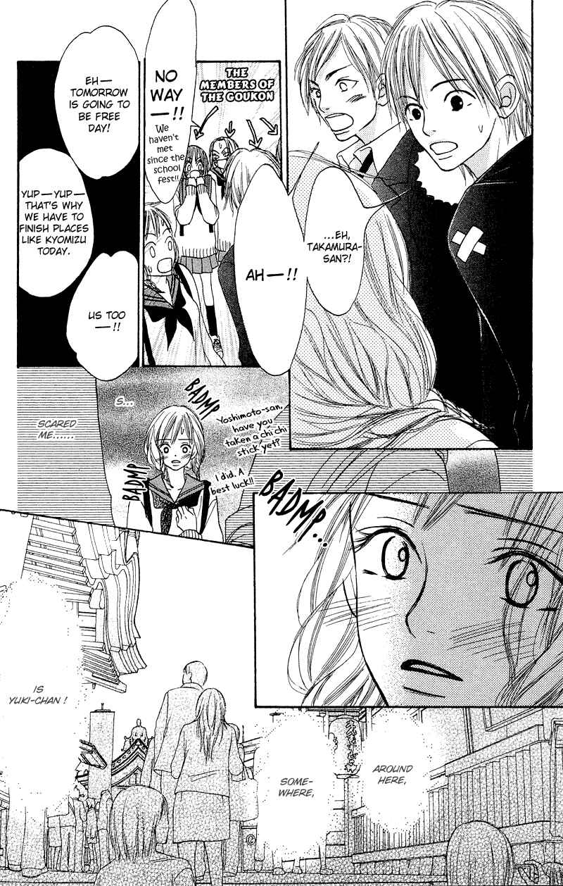 Page 9 Chapter 11 Crazy For You