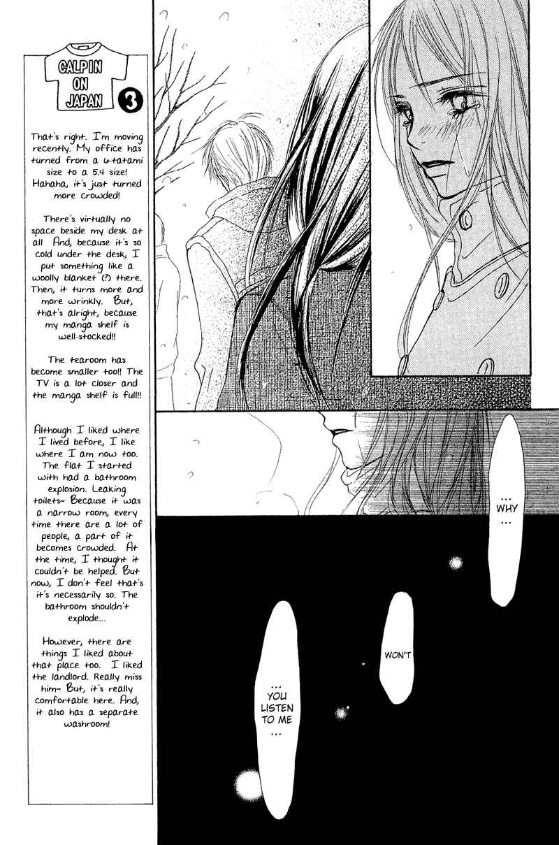 Page 29 Chapter 15 Crazy For You