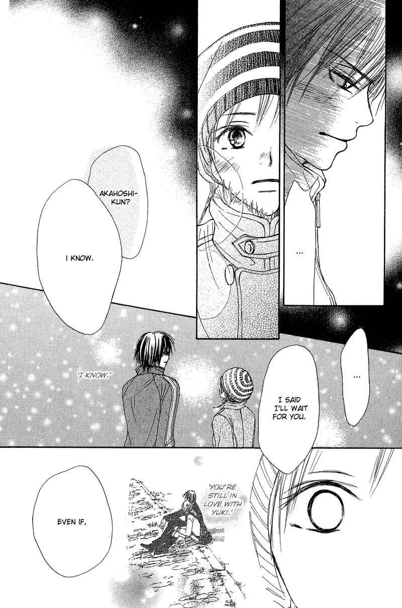 Page 32 Chapter 15 Crazy For You