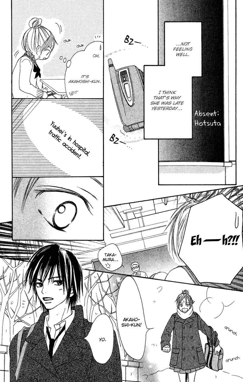 Page 38 Chapter 15 Crazy For You