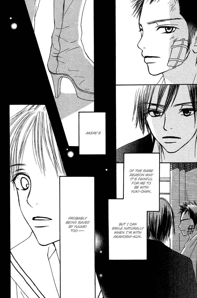 Page 42 Chapter 15 Crazy For You