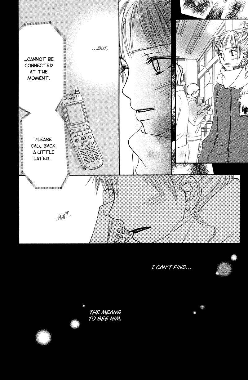 Page 13 Chapter 20 Crazy For You