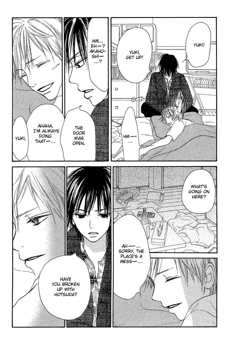 Page 17 Chapter 20 Crazy For You